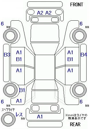 Honda FIT — фото 3