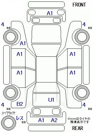Honda FIT — фото 3