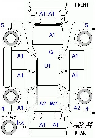 Honda FIT SHUTTLE — фото 3