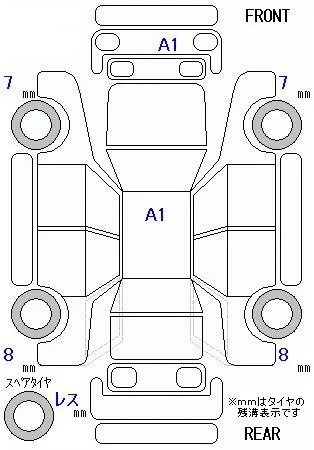 Honda N BOX — фото 3