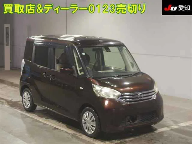 Nissan DAYZ ROOX