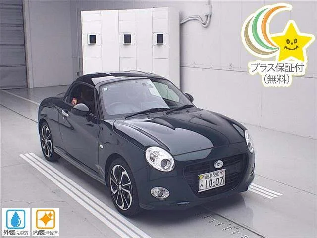 Daihatsu COPEN — фото 1