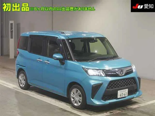Daihatsu THOR