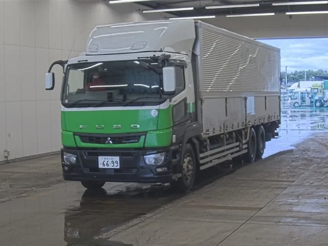 Mitsubishi SUPER GREAT