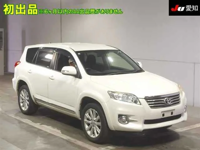Toyota VANGUARD