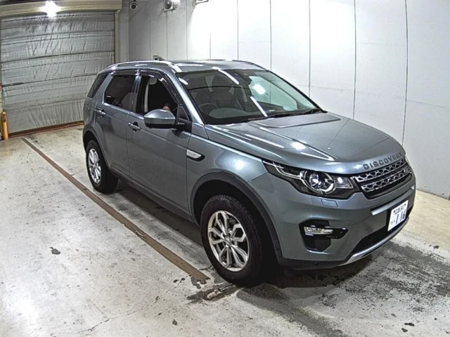 ROVER DISCOVERY