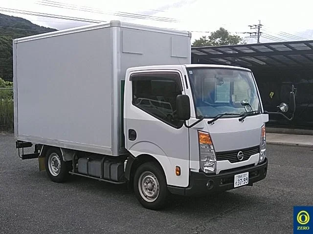 Nissan ATLAS