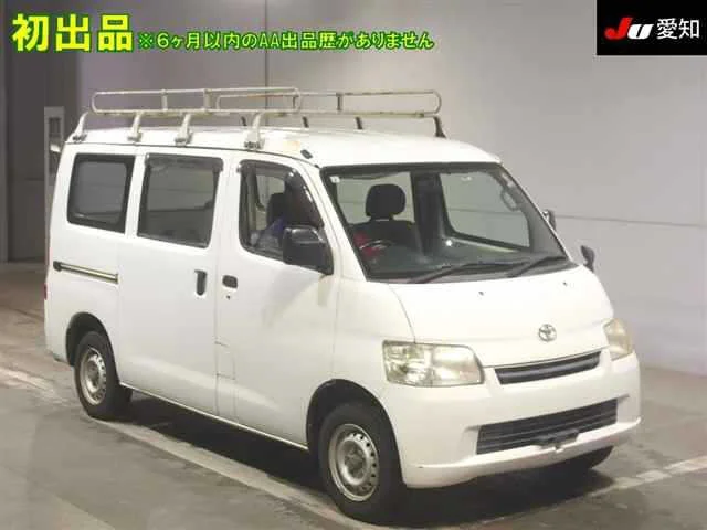 Toyota LITE ACE VAN