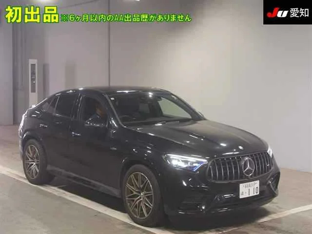 Mercedes-Benz AMG