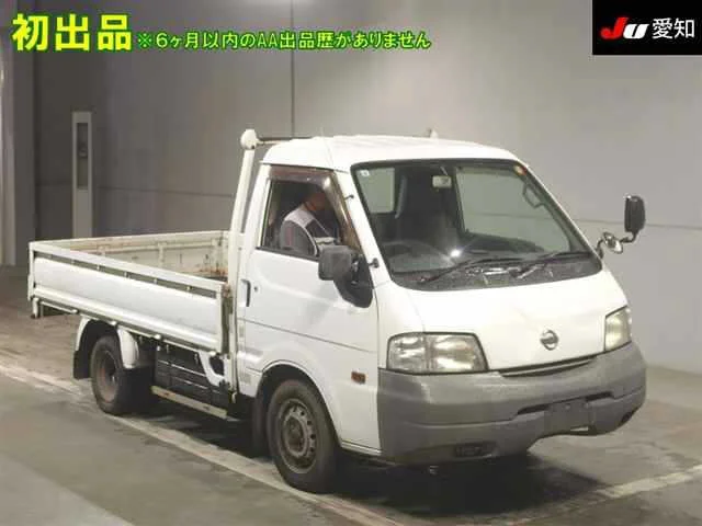 Nissan VANETTE TRUCK