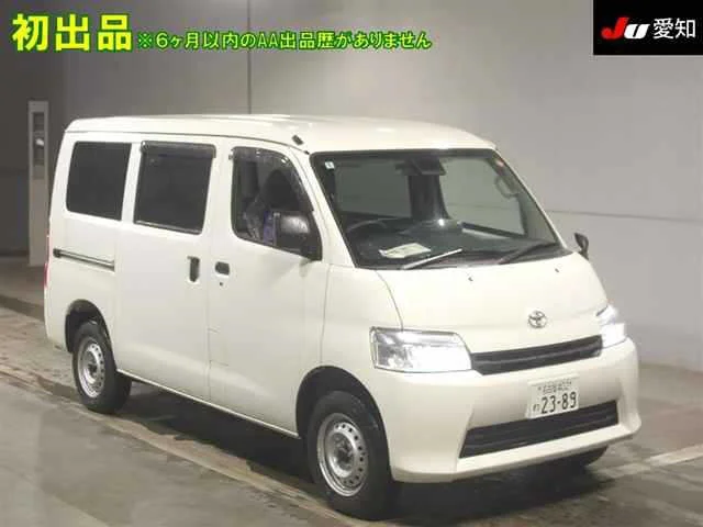 Toyota TOWN ACE VAN