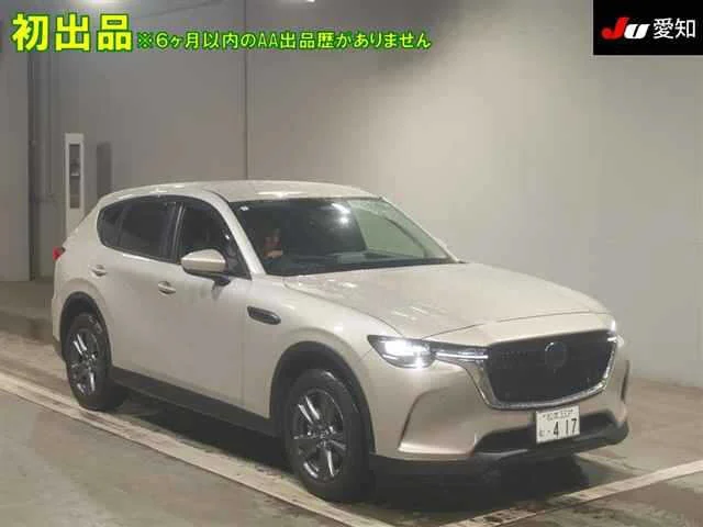 Mazda CX-60