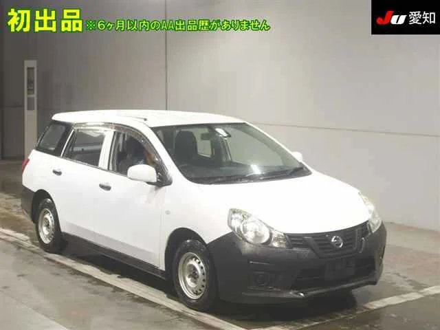 Nissan AD