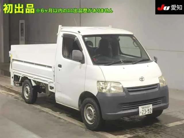 Toyota TOWN ACE TRUCK