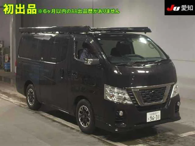 Nissan CARAVAN VAN
