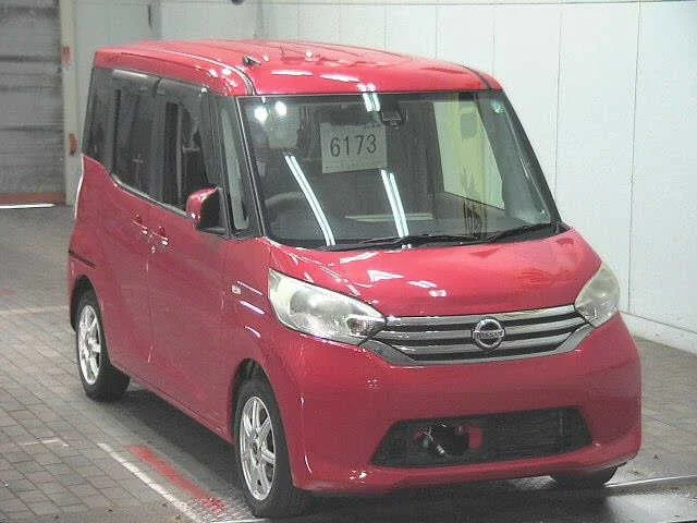 Nissan DAYZ ROOX