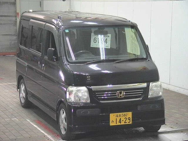 Honda VAMOS