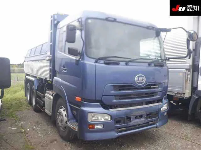 Nissan QUON