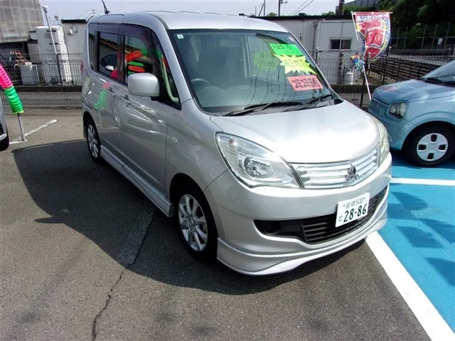 Mitsubishi DELICA D2