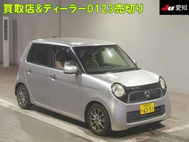 Honda N-ONE