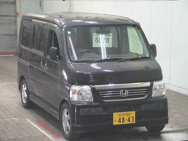 Honda VAMOS