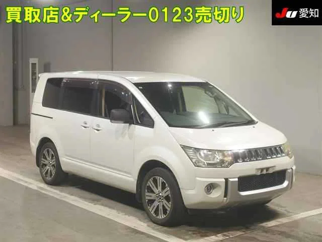 Mitsubishi DELICA D5
