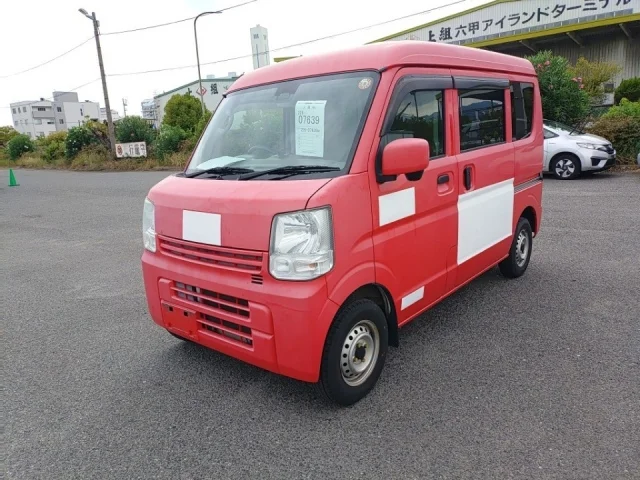 Nissan CLIPPER VAN