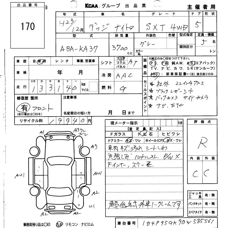 Фото 3