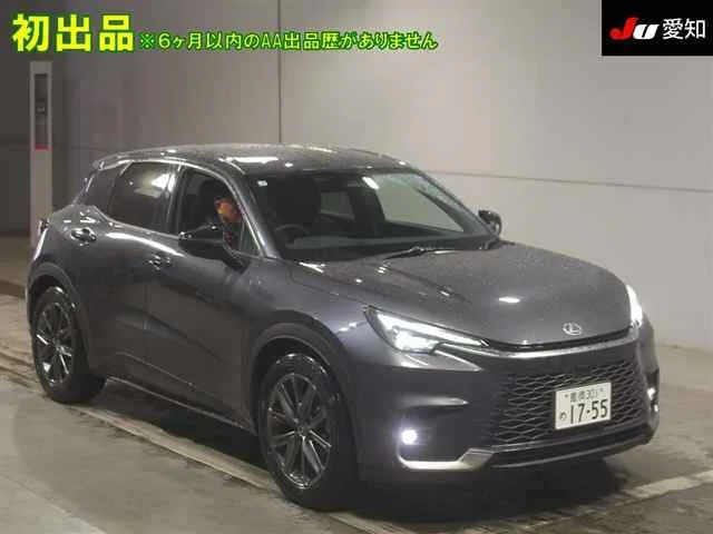 Lexus LBX
