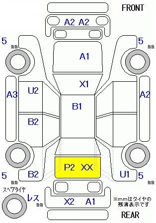 Honda FIT SHUTTLE — фото 3