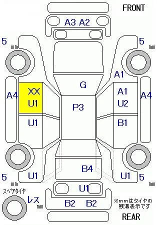 Honda FIT SHUTTLE — фото 3