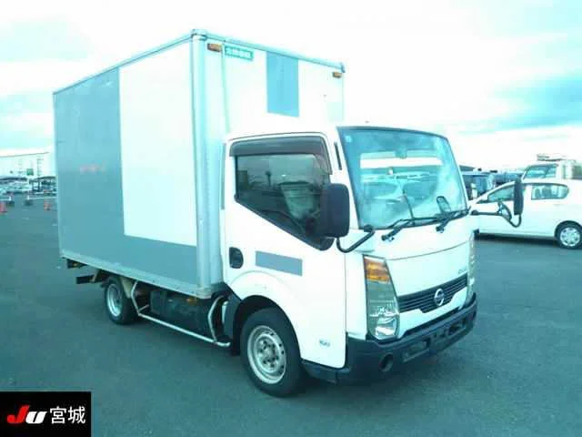 Nissan ATLAS
