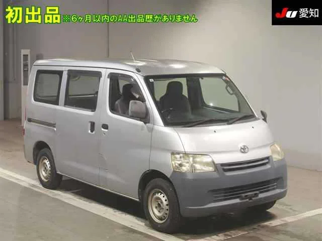 Toyota LITE ACE VAN