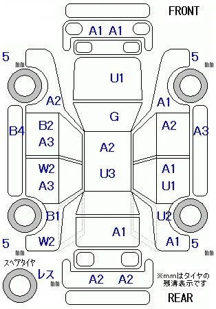 Honda FIT — фото 3