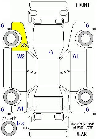 Honda FREED — фото 3