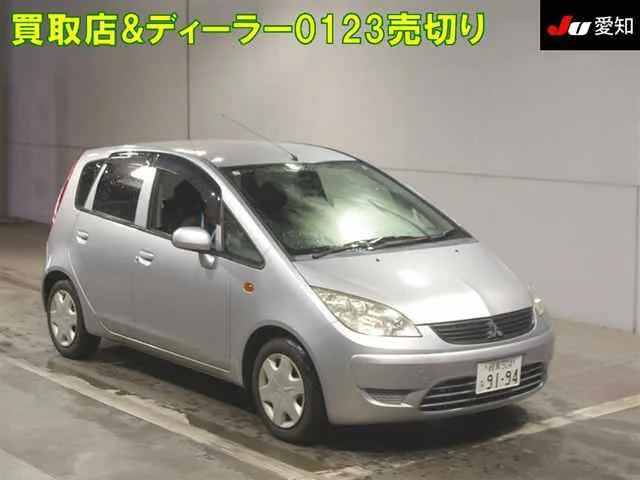 Mitsubishi COLT