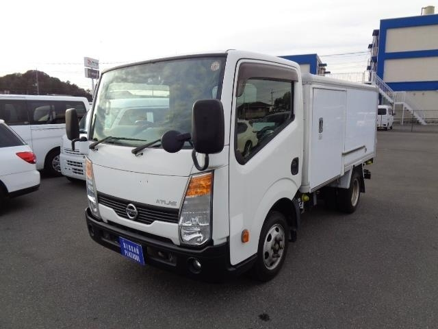 Nissan ATLAS