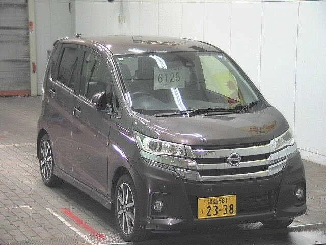 Nissan DAYZ