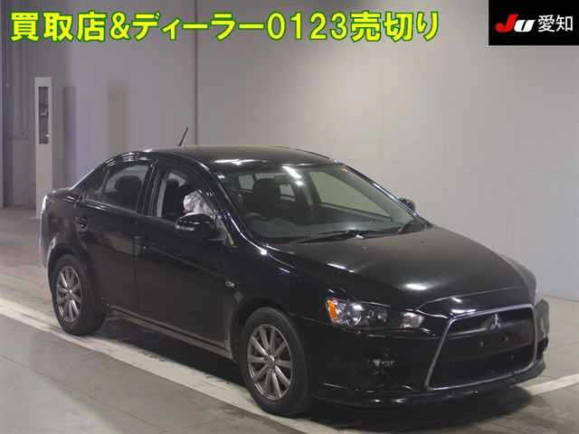 Mitsubishi GALANT FORTIS