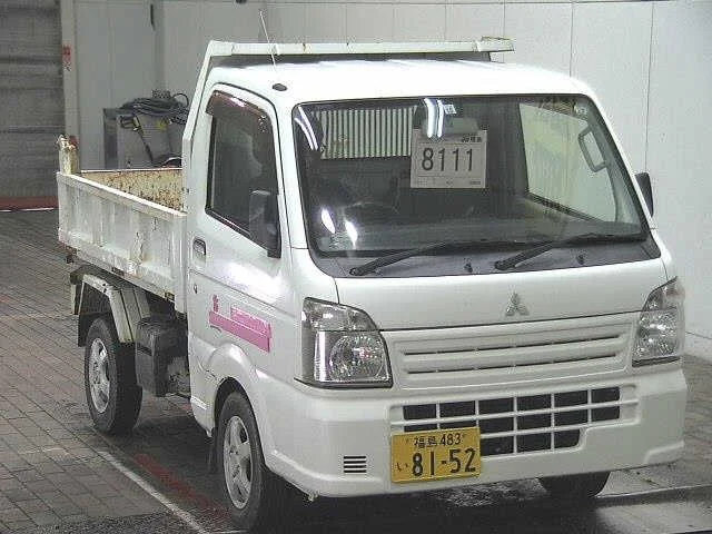 Mitsubishi MINICAB TRUCK