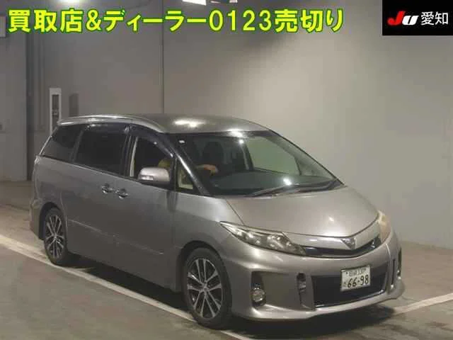 Toyota ESTIMA