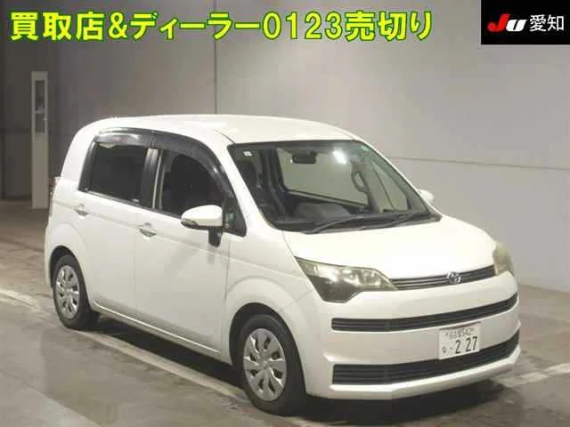 Toyota SPADE
