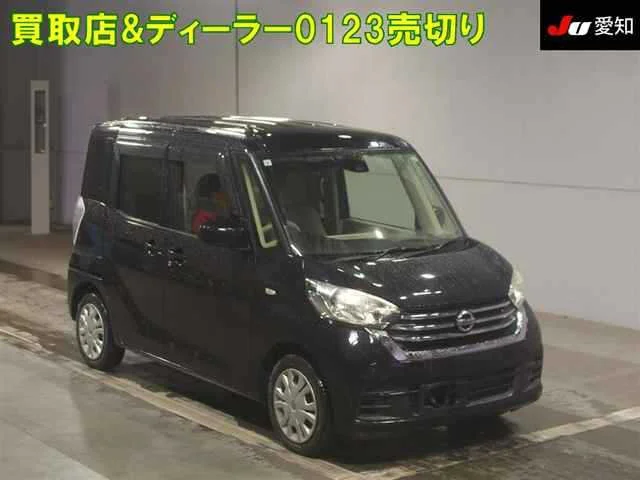 Nissan DAYZ ROOX