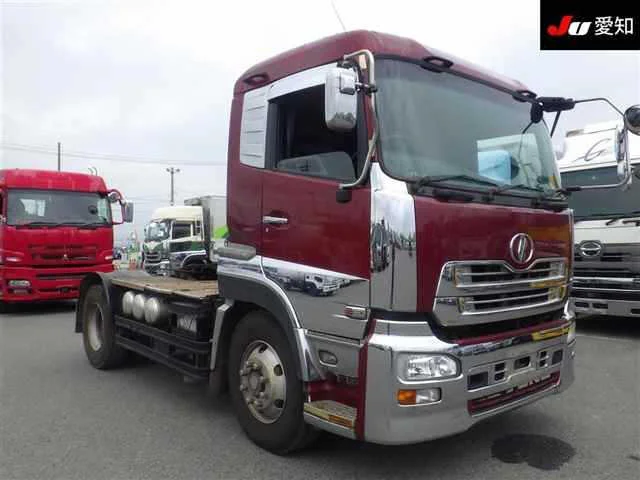 Nissan QUON