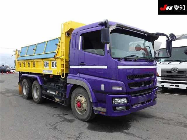 Mitsubishi FUSO TRUCK