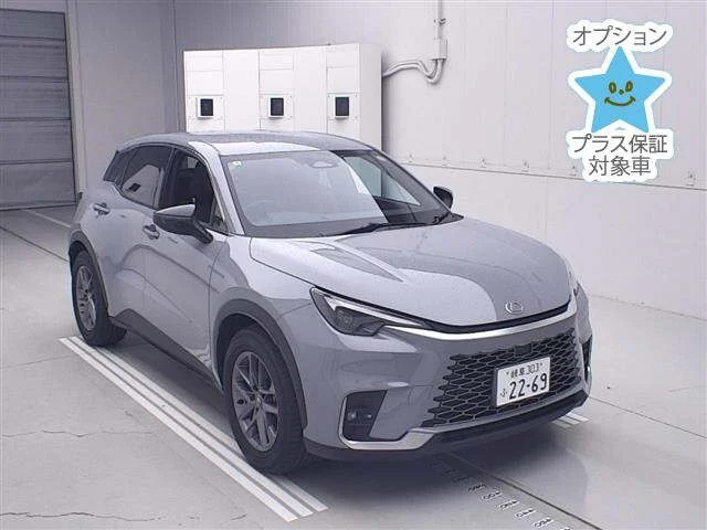 Lexus LBX