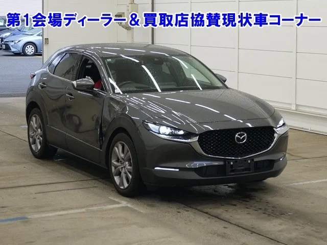 Mazda CX-30