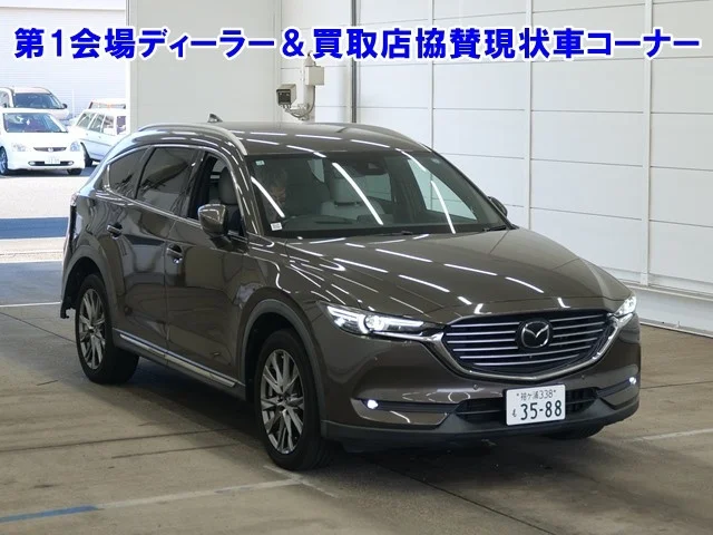 Mazda CX-8 — фото 1