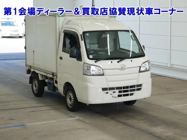 Daihatsu HIJET TRUCK — фото 1