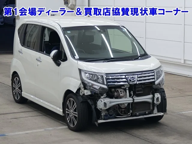 Daihatsu MOVE — фото 1